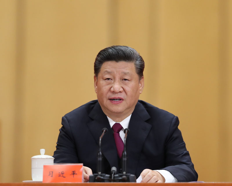4月30日，紀(jì)念五四運(yùn)動(dòng)100周年大會(huì)在北京人民大會(huì)堂隆重舉行。中共中央總書(shū)記、國(guó)家主席、中央軍委主席習(xí)近平在大會(huì)上發(fā)表重要講話。